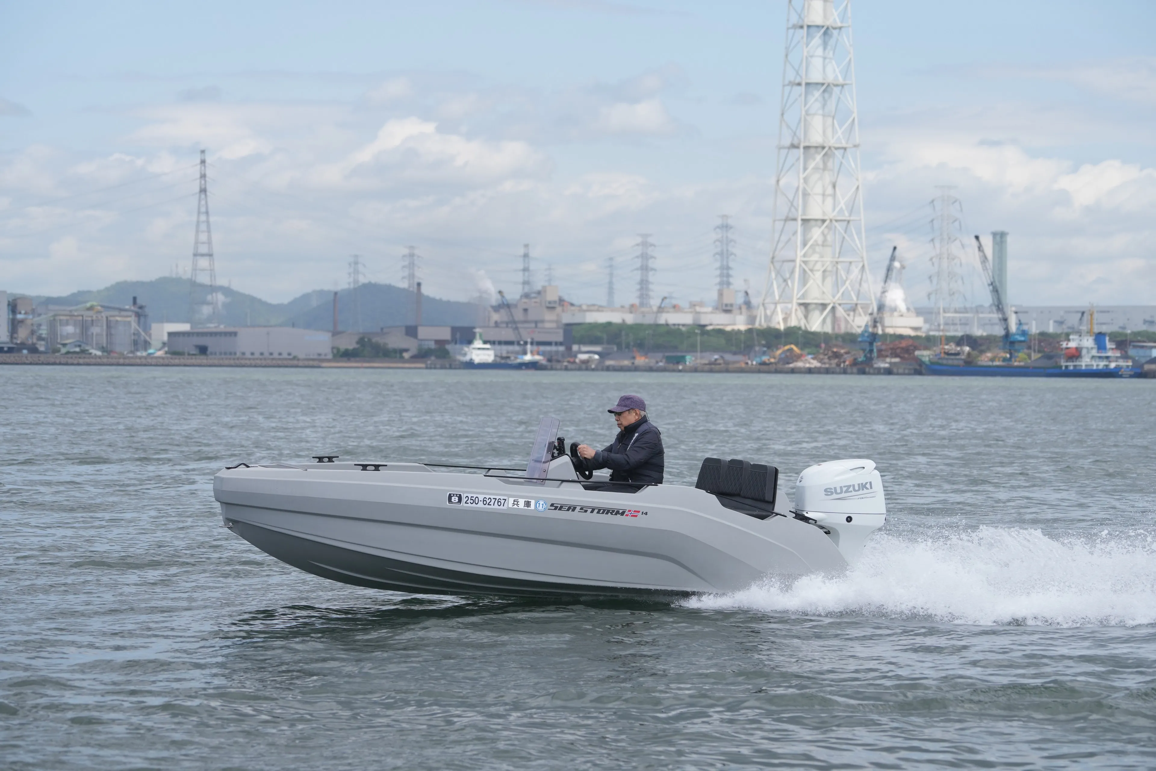 SEASTORM 14HDPE ADVANTAGE
