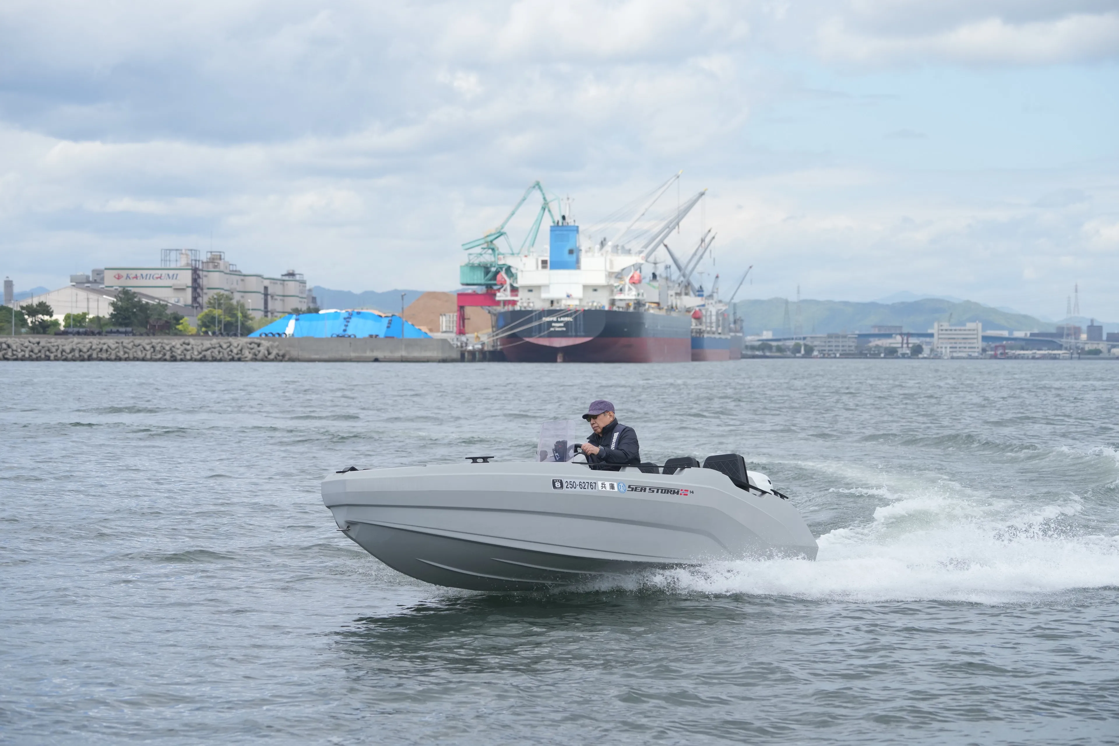 SEASTORM 14HDPE ADVANTAGE
