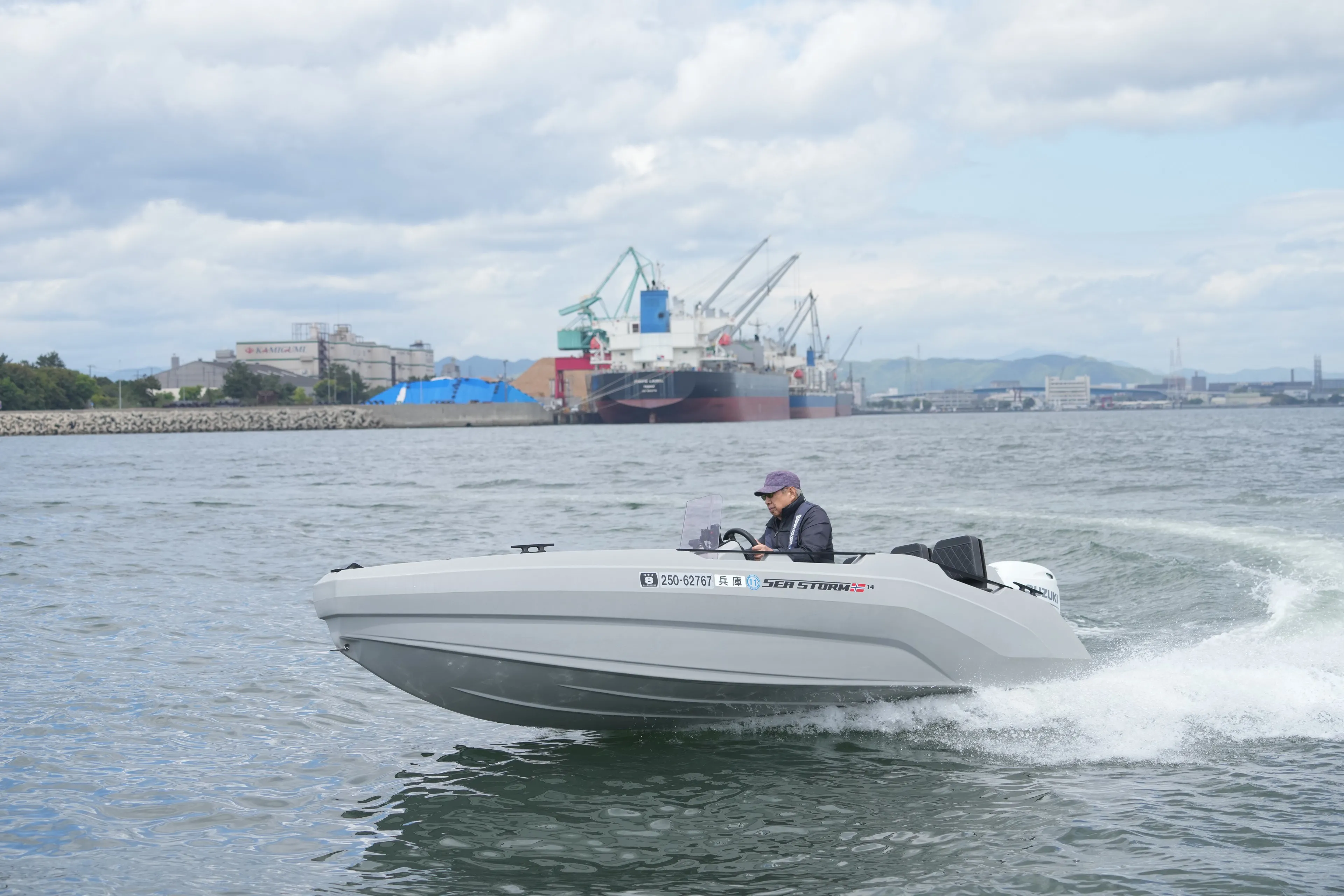 SEASTORM 14HDPE ADVANTAGE