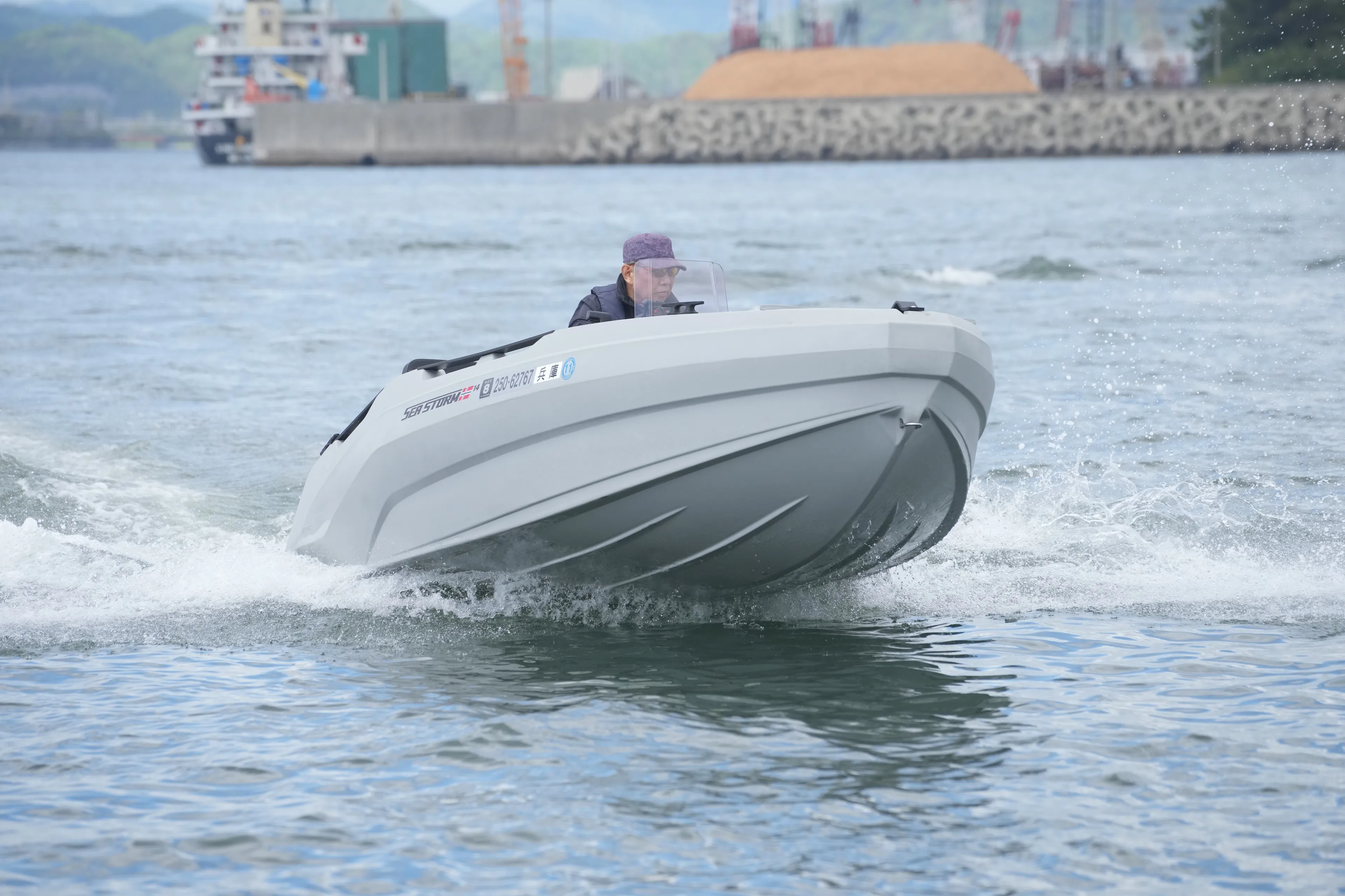 SEASTORM 14HDPE ADVANTAGE