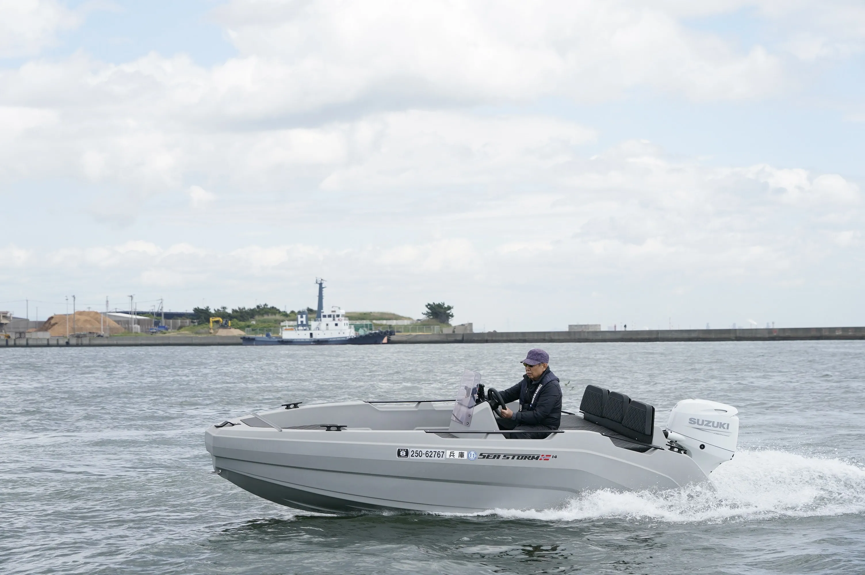 SEASTORM 14HDPE ADVANTAGE