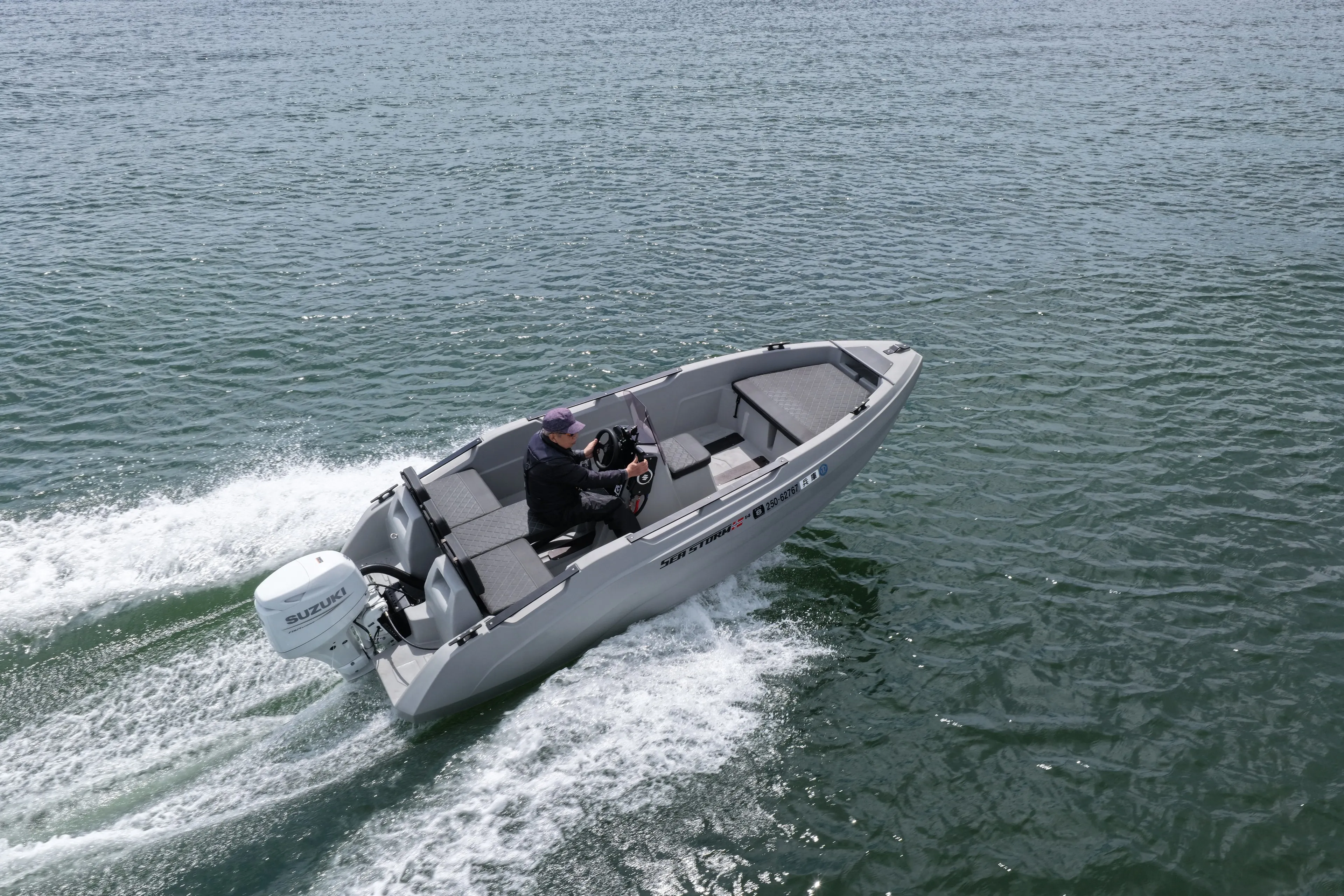 SEASTORM 14HDPE ADVANTAGE