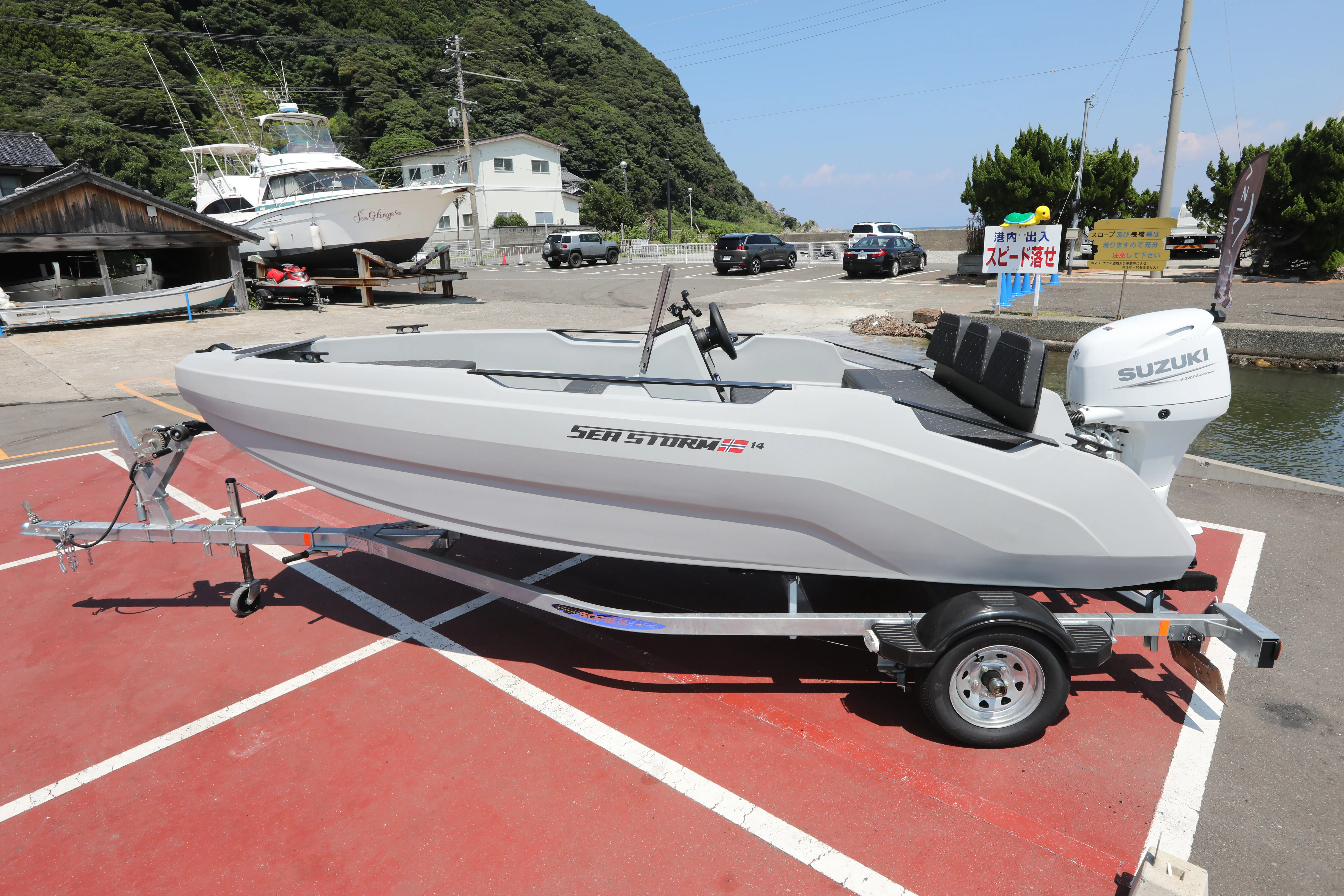 SEASTORM 14HDPE ADVANTAGE