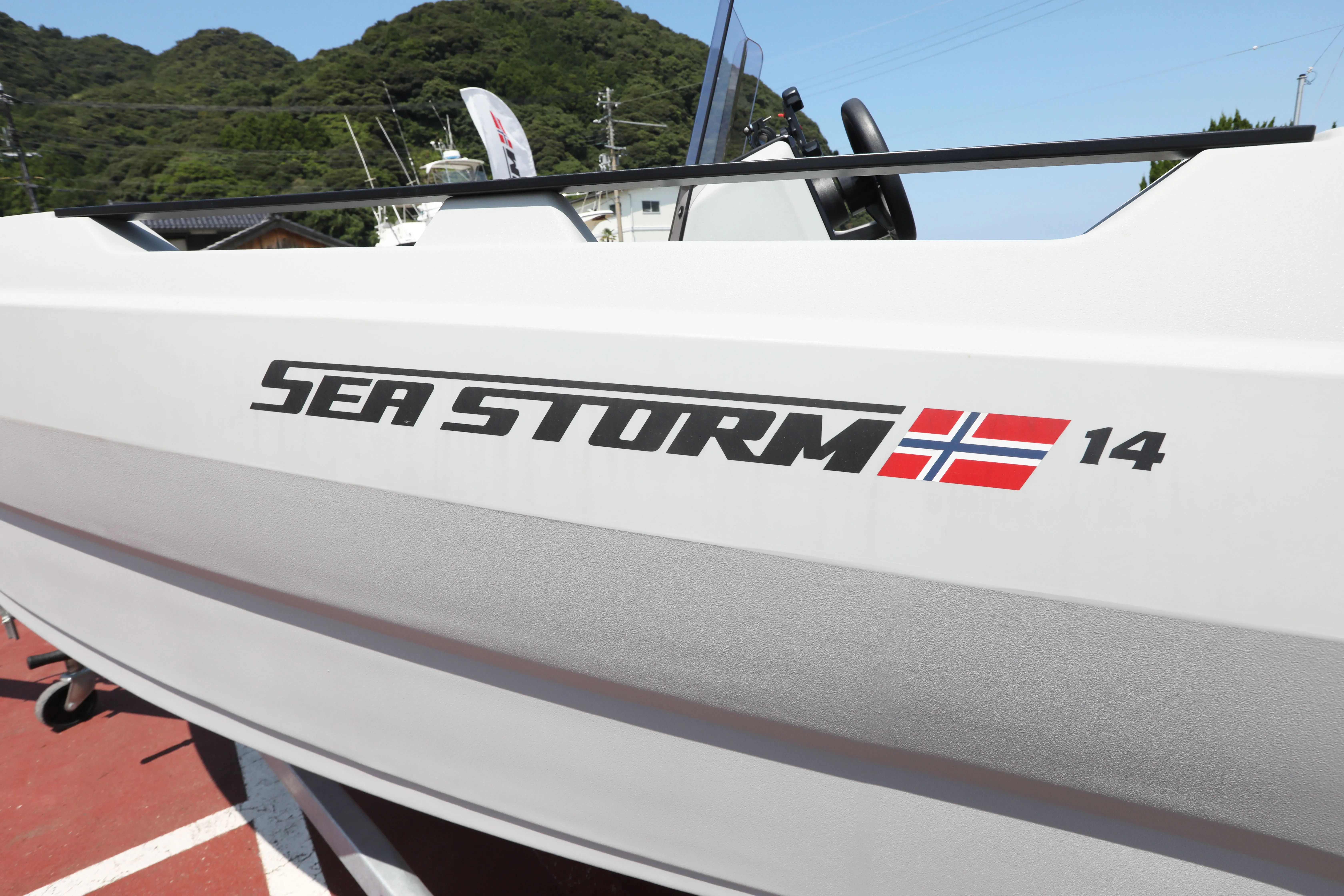 SEASTORM 14HDPE ADVANTAGE