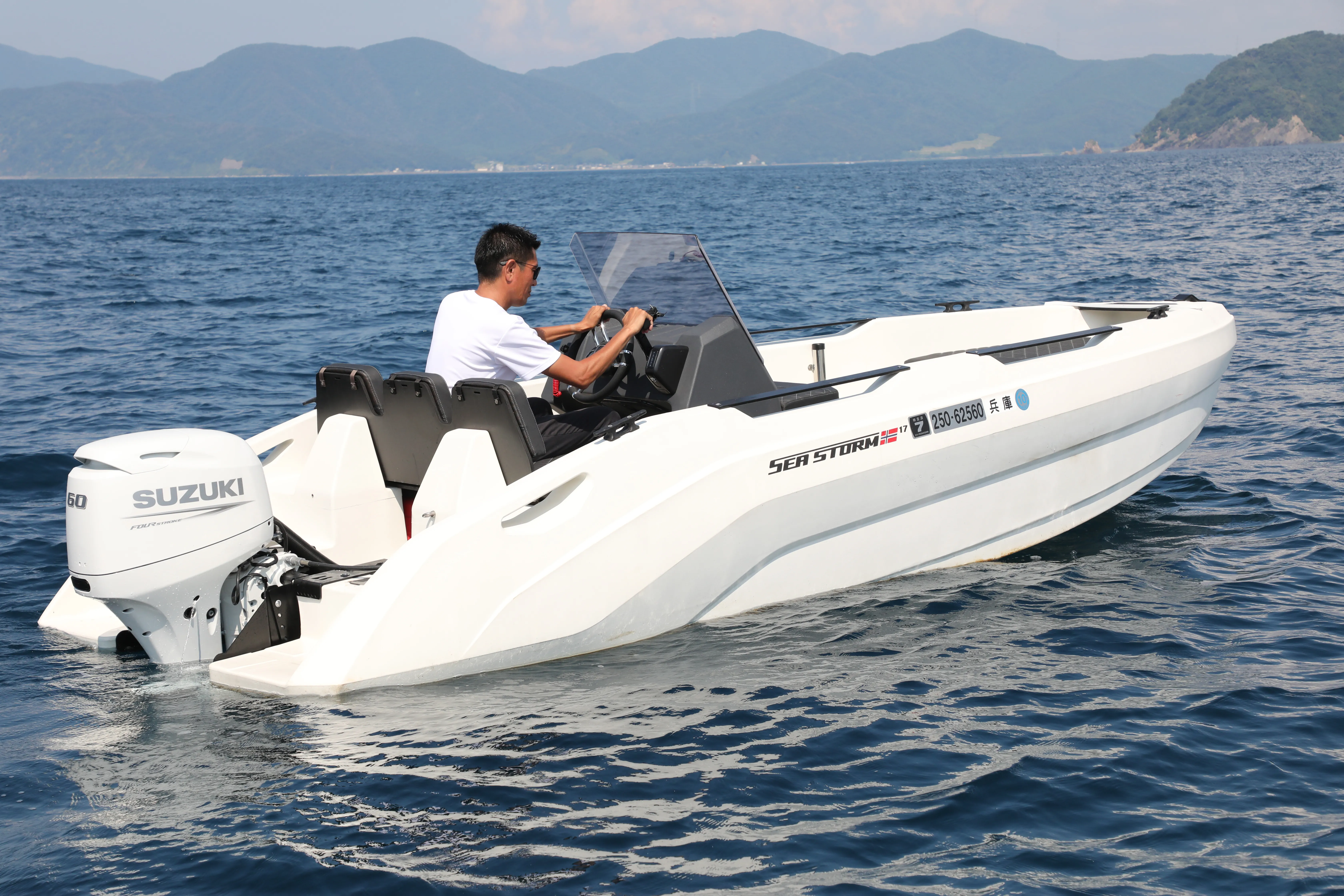 SEASTORM 17HDPE ADVANTAGE