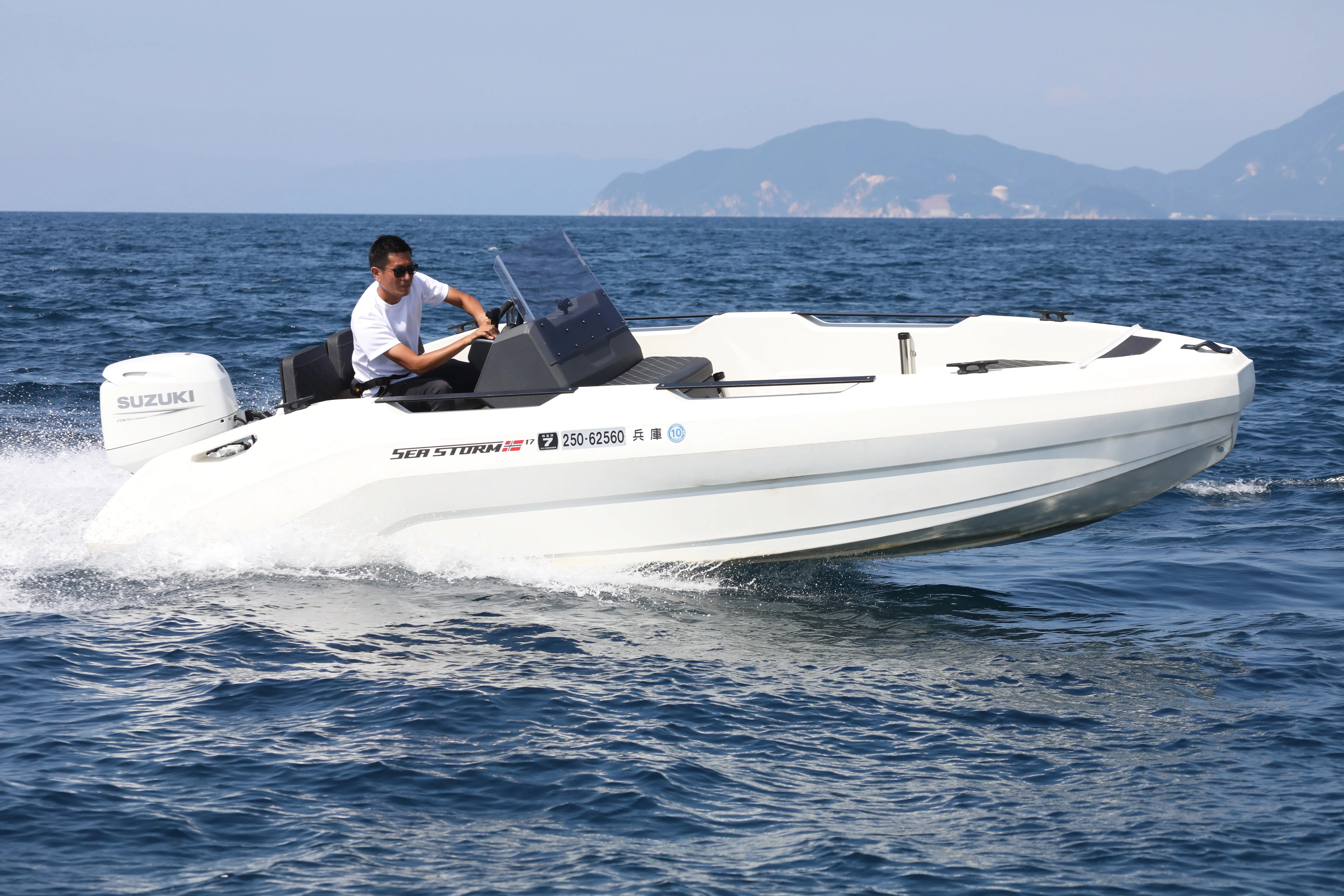 SEASTORM 17HDPE ADVANTAGE