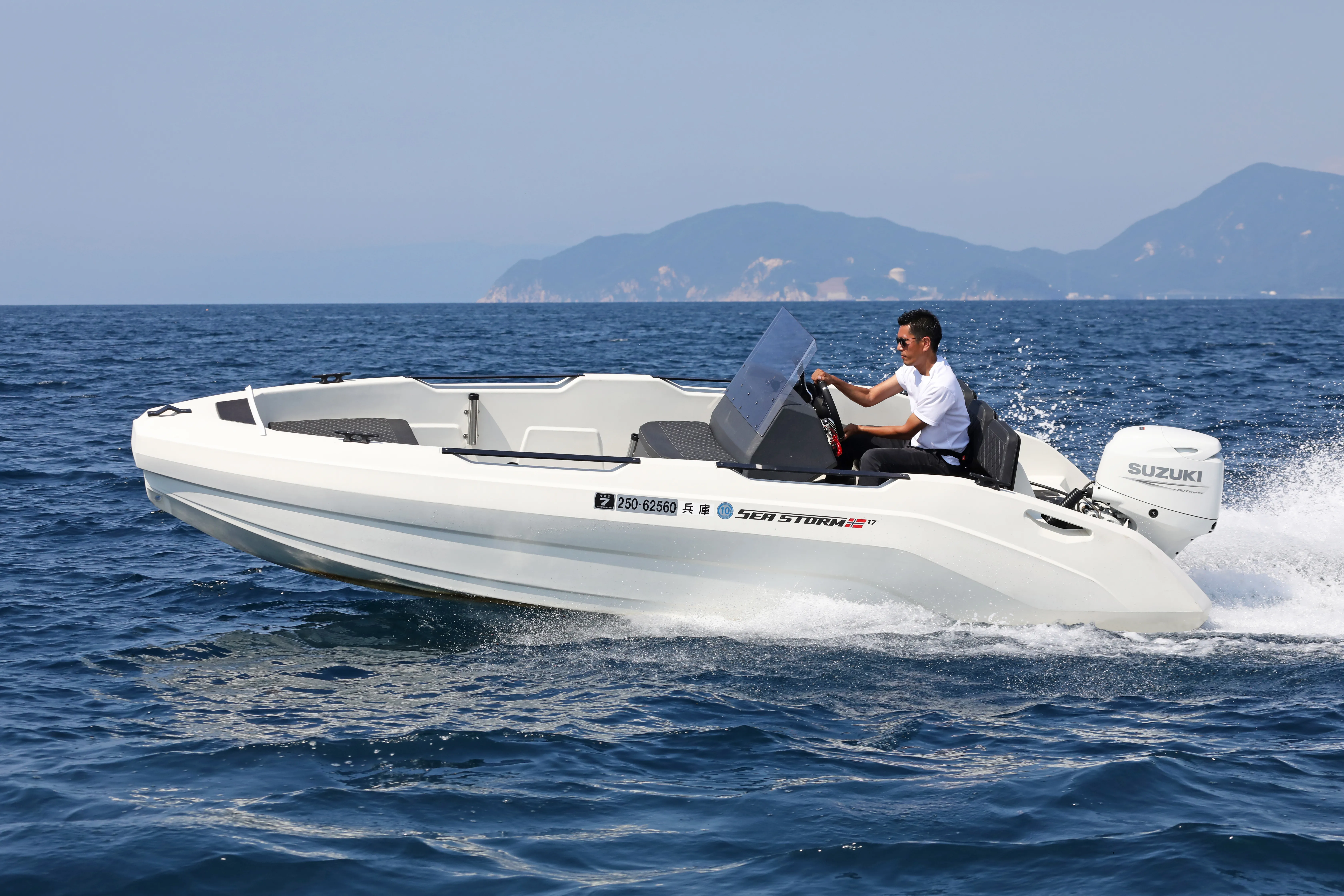 SEASTORM 17HDPE ADVANTAGE