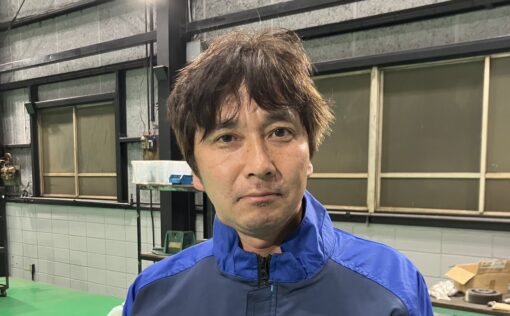 内田　直人